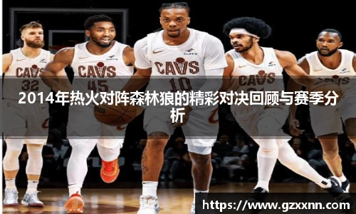 江南体育官网
